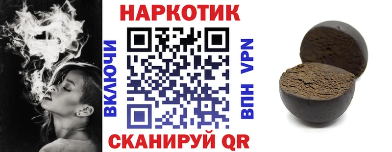 Где можно купить наркотики Тольятти Гашиш  COCAIN  Меф мяу мяу  кракен как зайти  Бошки Шишки  Галлюциногенные грибы 
