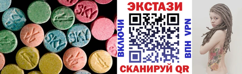 Ecstasy Punisher  Тольятти 