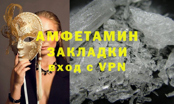 крисы Верхнеуральск