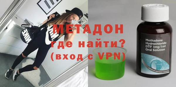 крисы Верхнеуральск