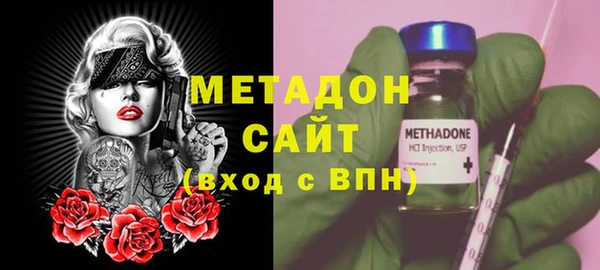 крисы Верхнеуральск