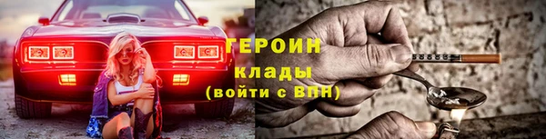 крисы Верхнеуральск