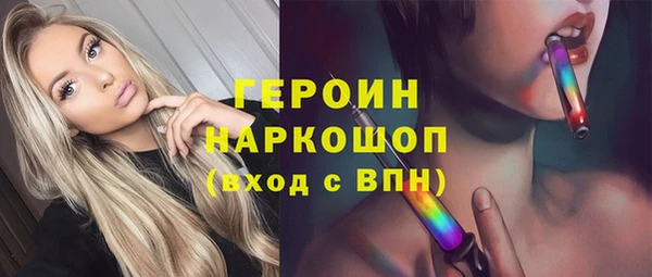 крисы Верхнеуральск