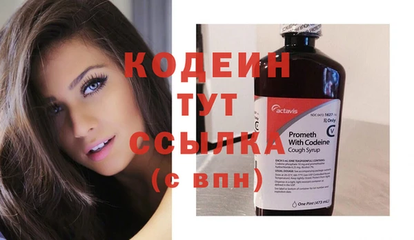 крисы Верхнеуральск