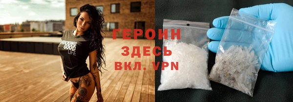 крисы Верхнеуральск
