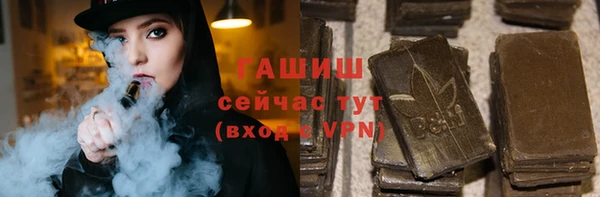 крисы Верхнеуральск