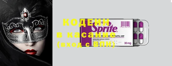 крисы Верхнеуральск