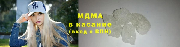 крисы Верхнеуральск