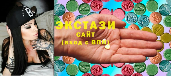 крисы Верхнеуральск