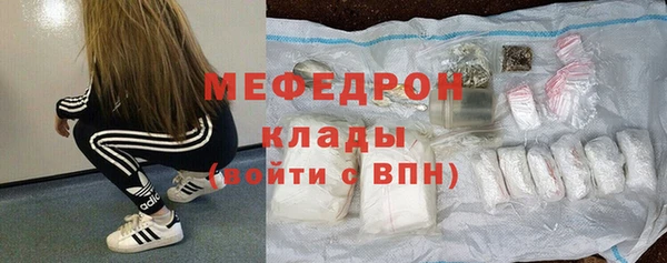 ALPHA PVP Верхний Тагил