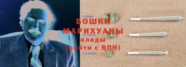 ALPHA PVP Верхний Тагил