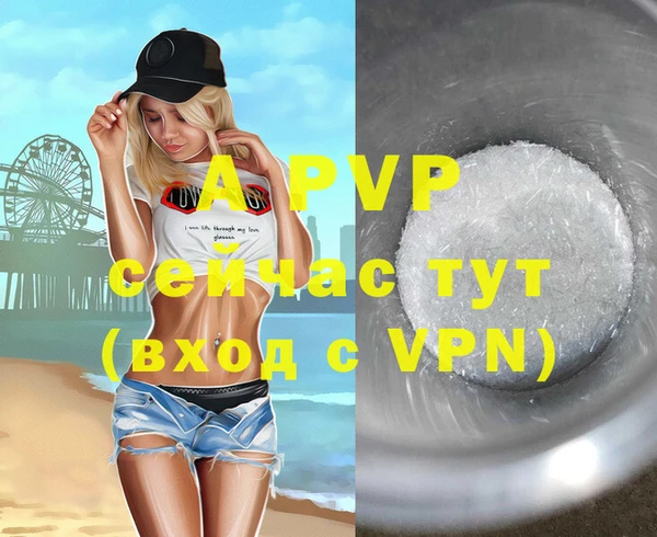 крисы Верхнеуральск